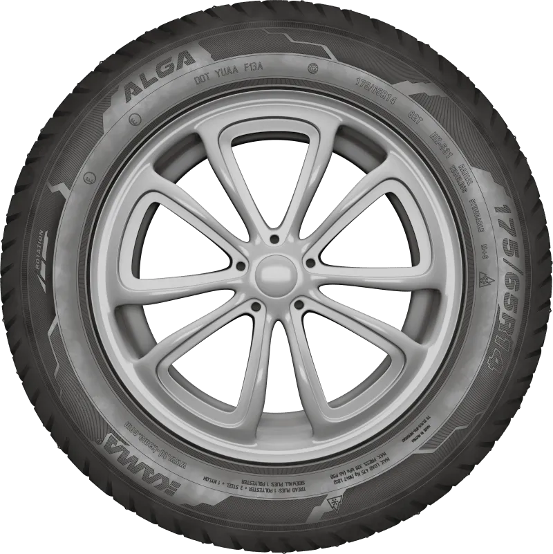 KAMA ALGA (НК-531) в Когалыме — KAMA TYRES KAMA ALGA (НК-531) в Когалыме